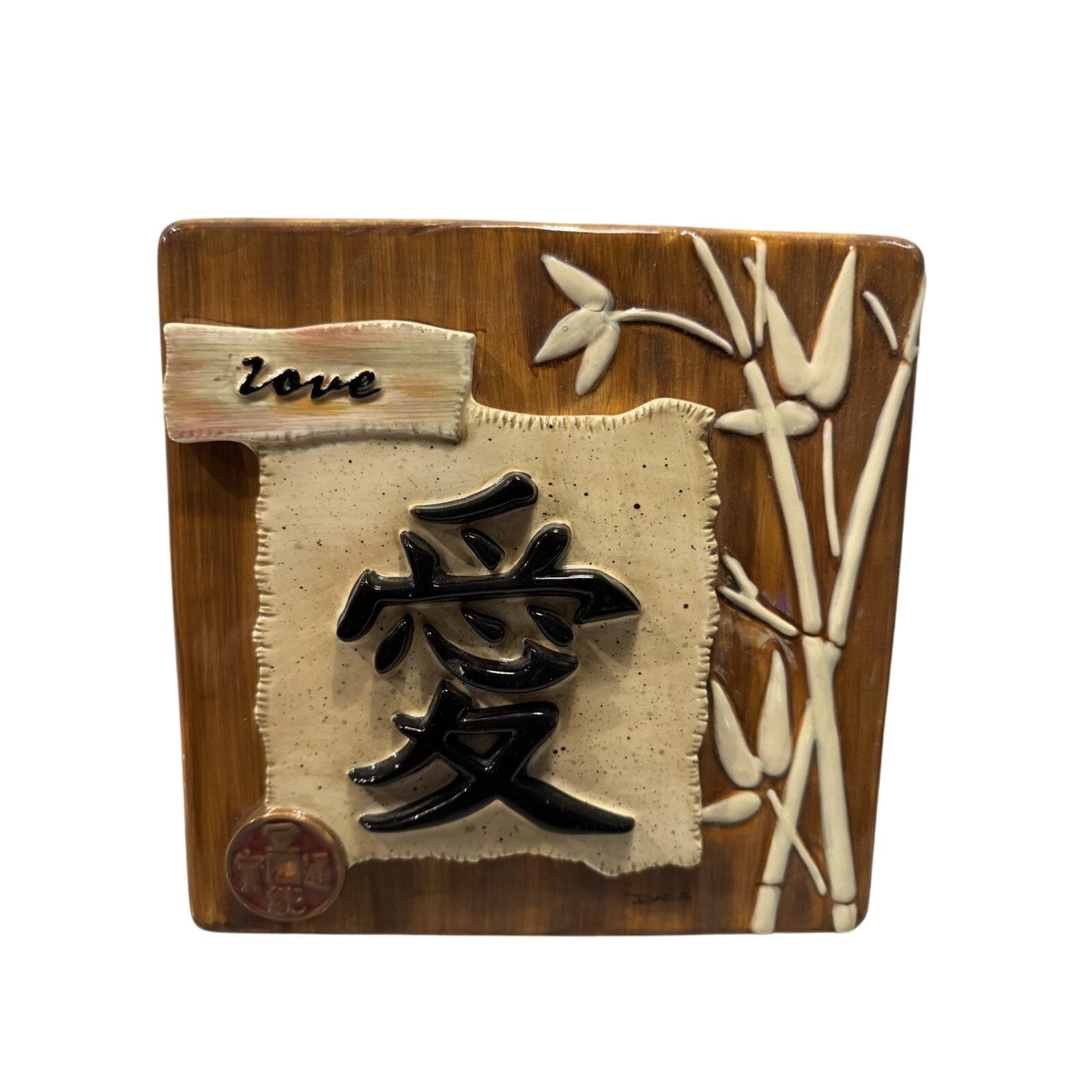 Love Chinese Tile Home Wall Table Display Decor Great Condition.