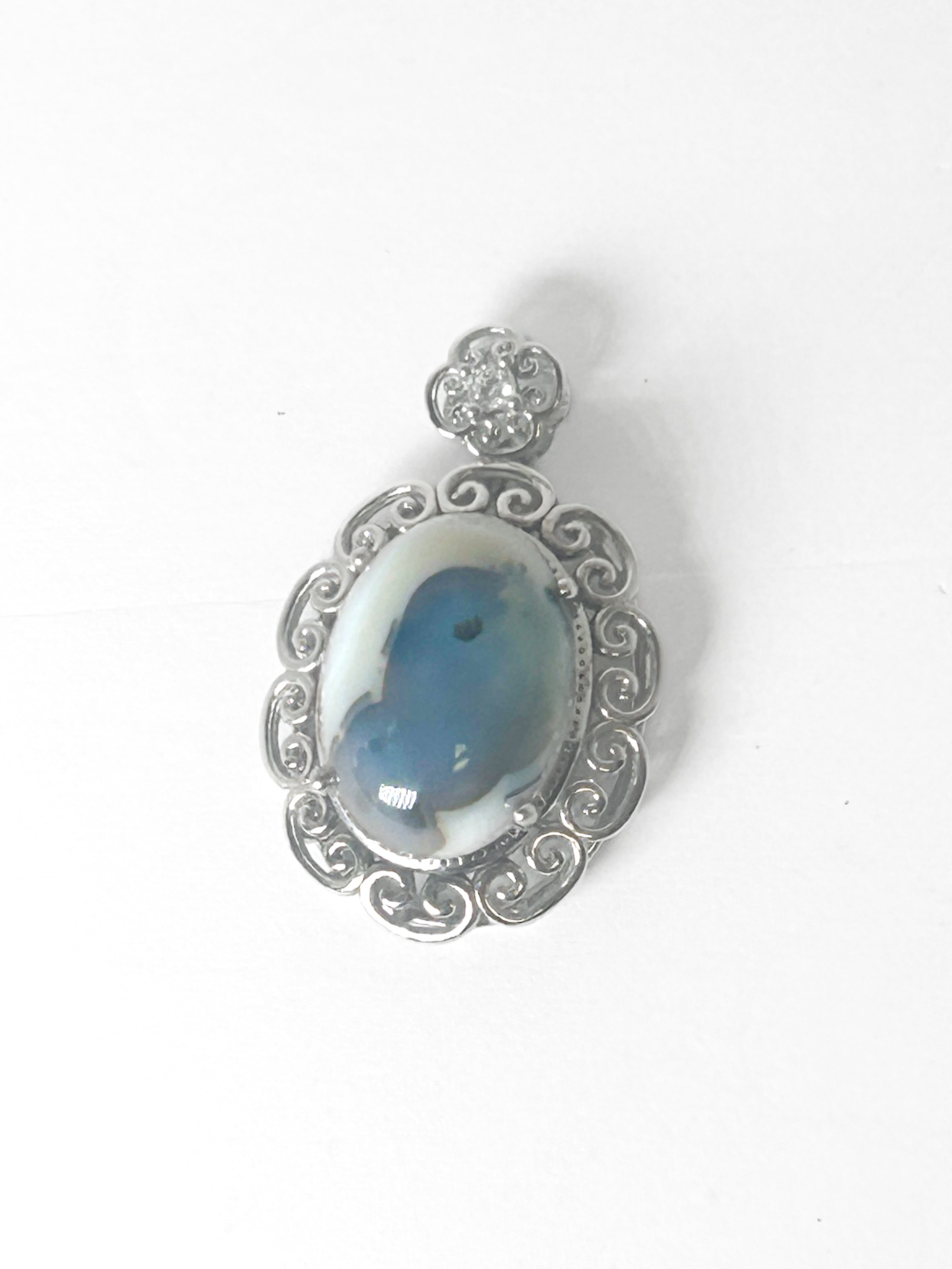 Vintage 925 Sterling Silver Botswana Agate Pendant - Frijja, LLC