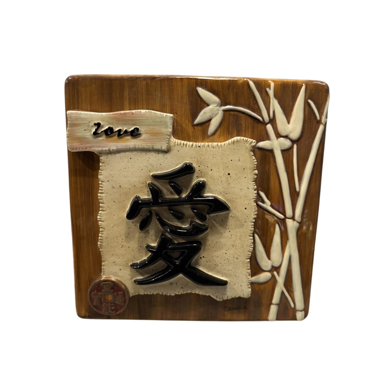 Love Chinese Tile Home Wall Table Display Decor Great Condition.